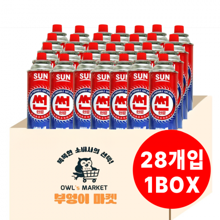 [박스판매]썬연료(썬부탄) 부탄가스 4입*7개