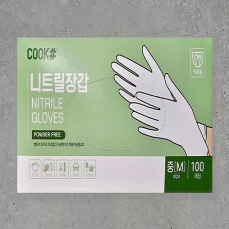 쿡샵 니트릴장갑 M/화이트/100매 1곽 이미지