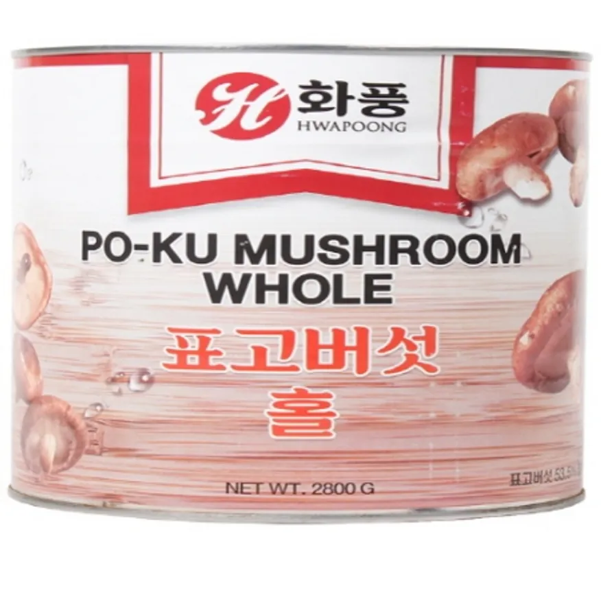 화풍 표고버섯 홀 2.8kg 이미지