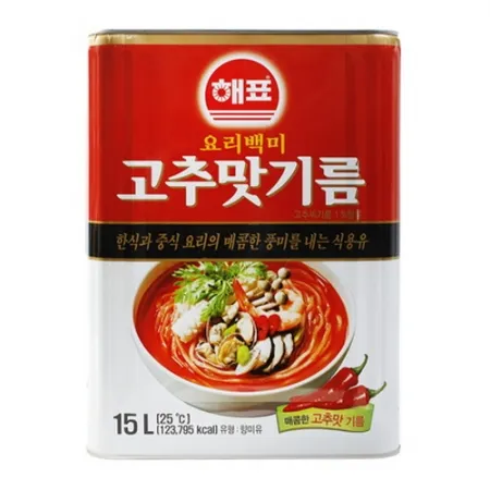 (해표)고추맛기름 15L