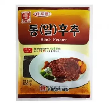 승진 흑알후추 봉지 600g