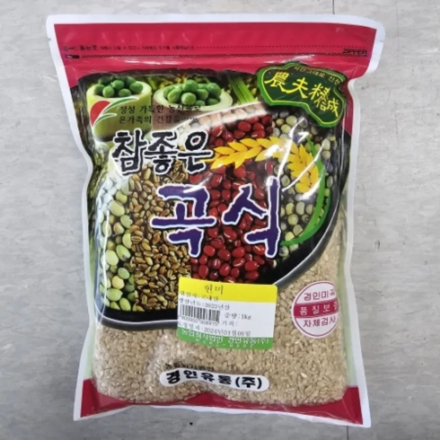 현미 국내산 1kg 이미지