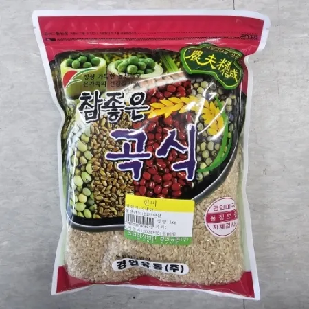 현미(국내산) 1kg