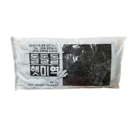 해농  돌돌돌햇미역 1kg 이미지