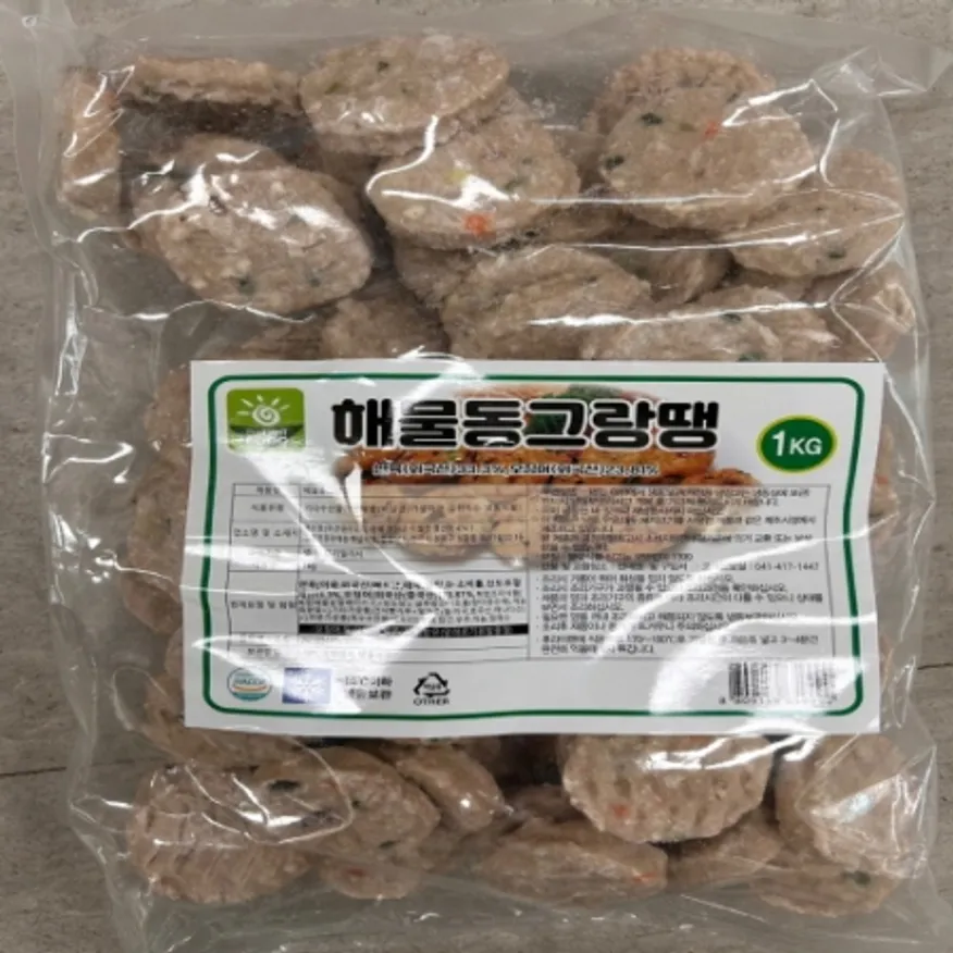 햇살 해물동그랑땡 1kg 이미지
