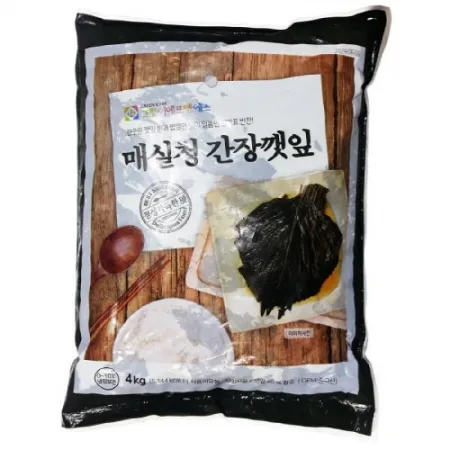 그린 간장깻잎 4kg
