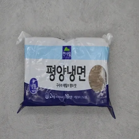 (면사랑)평양냉면(냉동) 2kg