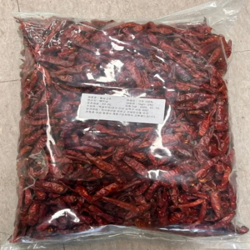 월남고추 땡초/베트남산 1kg 이미지
