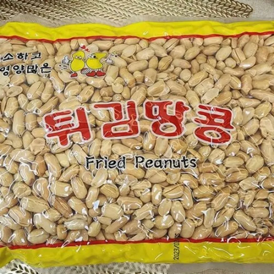 한솔 튀김땅콩 깐땅콩/중국산 1kg 이미지