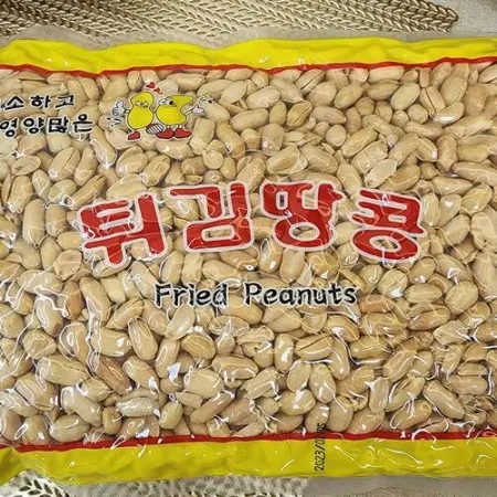 (한솔)튀김땅콩(깐땅콩/중국산) 1kg