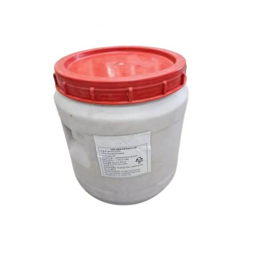 새우젓(수입)20kg 이미지