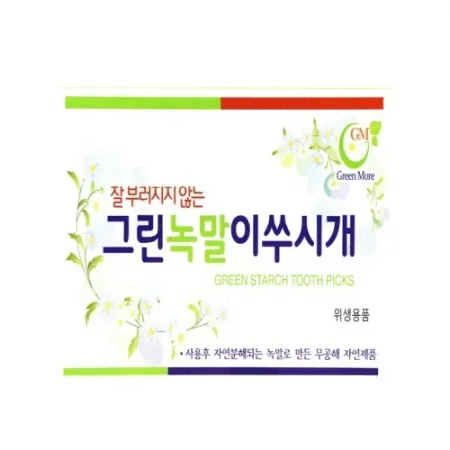 그린 녹말이쑤시개 65mm  135g 이미지