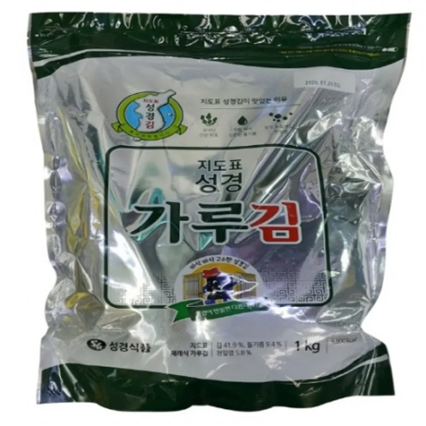 지도표 성경재래김가루 A 1kg 이미지