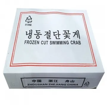 절단꽃게 L/중국산 450g