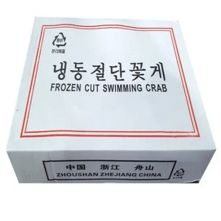 절단꽃게 L/중국산  450g