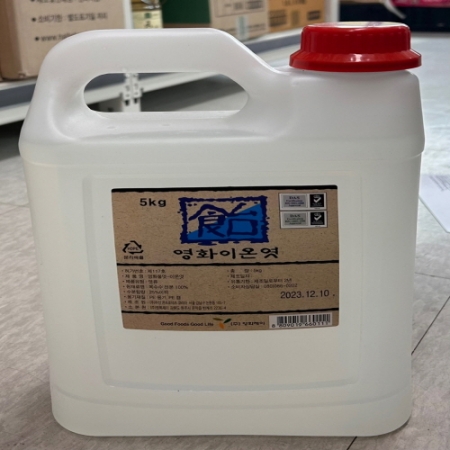 영화 이온물엿 5kg