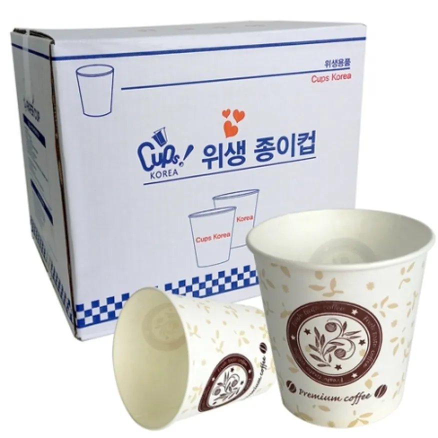 컵스코리아 위생종이컵 1박스 50개*20줄 이미지