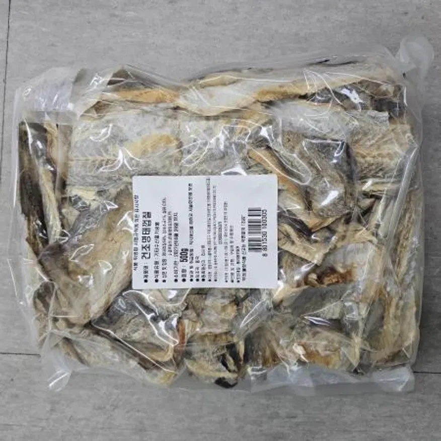 청해원)북어껍질 중국가공/러시아산 500g 이미지