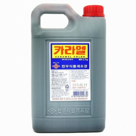 천우 카라멜색소 2.7kg