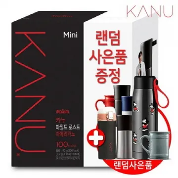 카누 미니/마일드 0.9G*100개+증정품