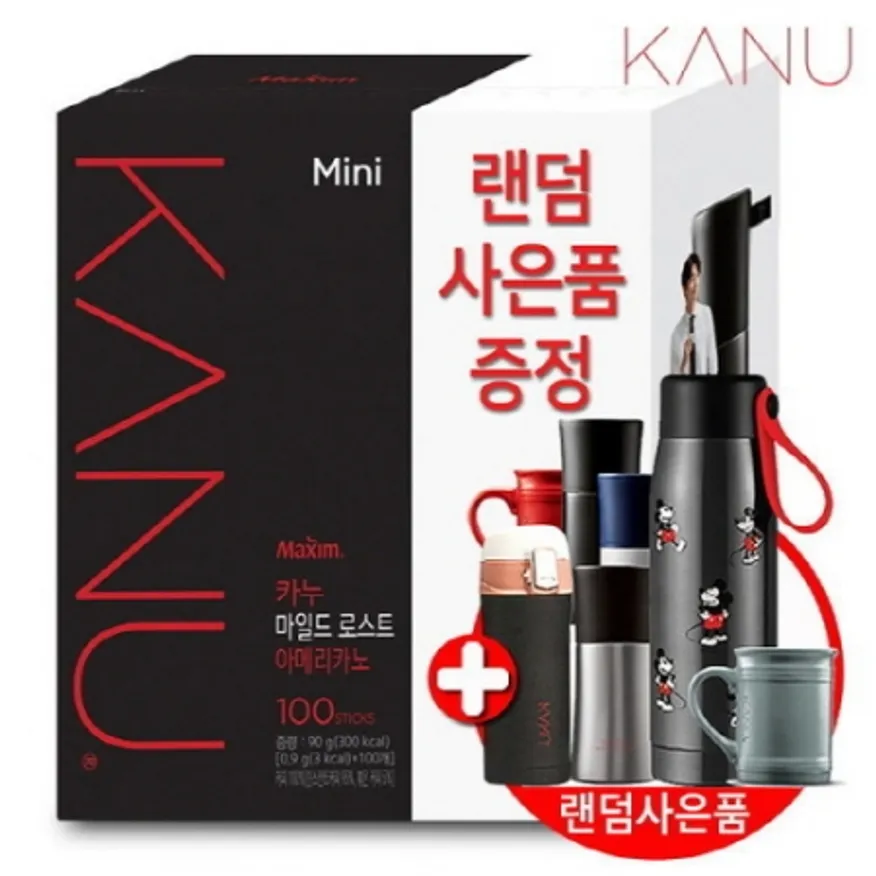 카누 미니/마일드 0.9G*100개+증정품 이미지