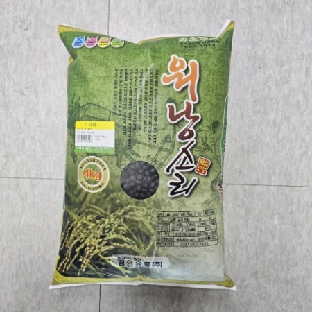 서리태 국내산  4kg