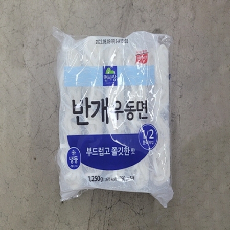 면사랑 반개우동면 냉동  250g*5입