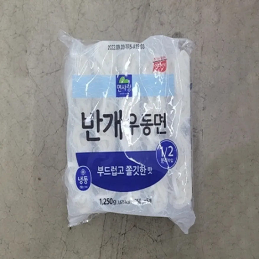면사랑 반개우동면 냉동 250g*5입 이미지