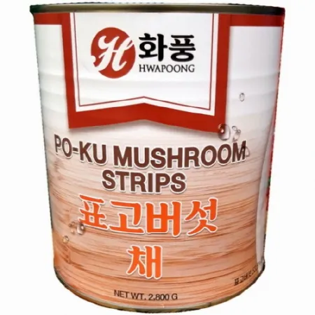 화풍 표고버섯채 2.8kg