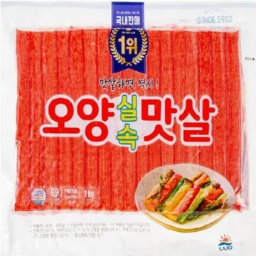 (오양)실속맛살 1kg