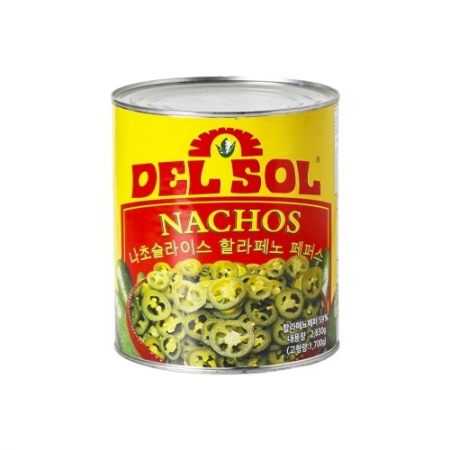 델솔 할라피뇨슬라이스 2.83kg