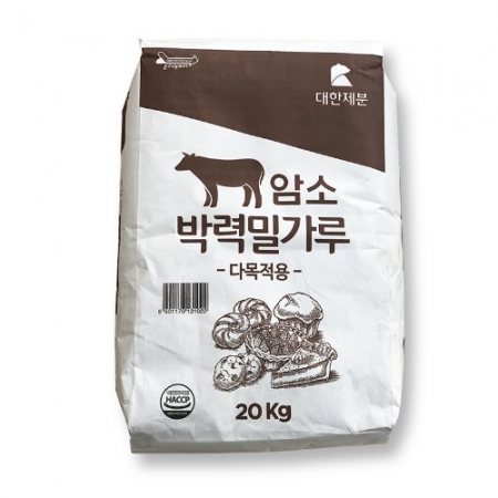 대한제분 암소박력밀가루 1등급다목적용  20kg