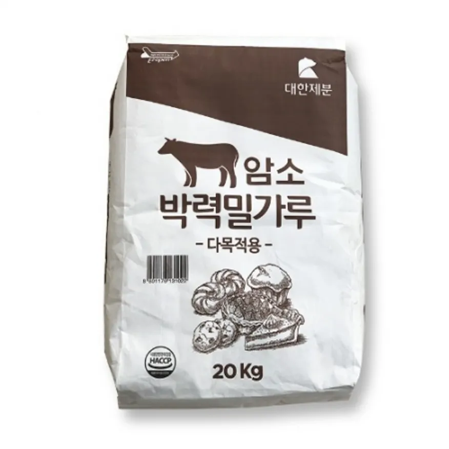 대한제분 암소박력밀가루 1등급다목적용 20kg 이미지