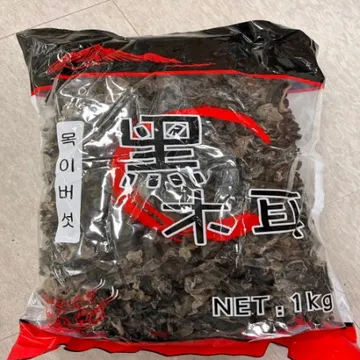 일품 건목이버섯 중국산 1kg