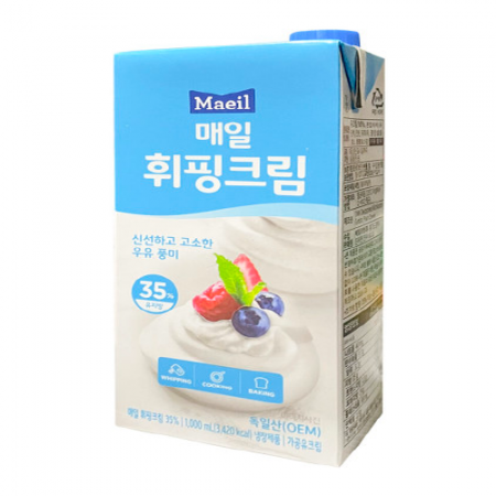 (매일)휘핑크림(유지방35%/독일산) 1L 이미지