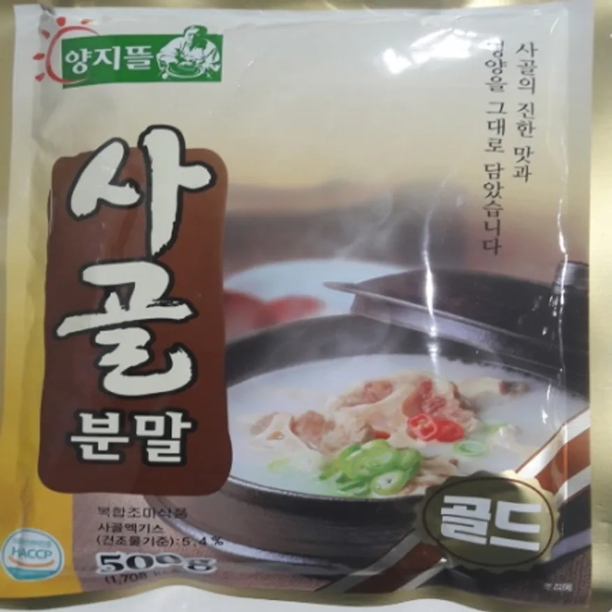 양지뜰 사골분말 500g 이미지