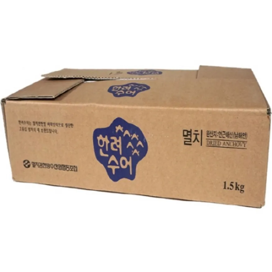 다시멸치 국내산 1.5kg 이미지