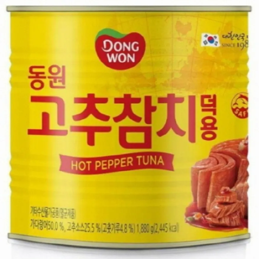 동원 고추참치 1.88kg 이미지