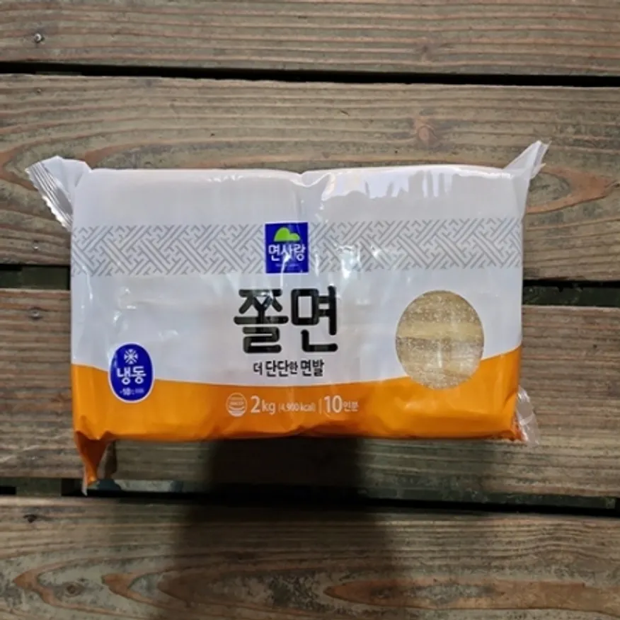 면사랑 쫄면사리 냉동 2kg 이미지