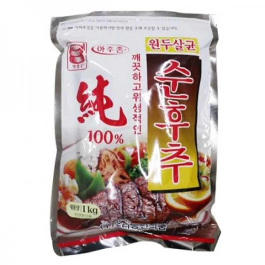 아주존 순흑후추 1kg 이미지