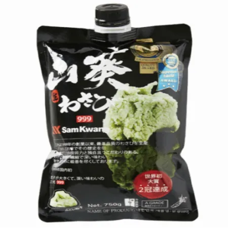삼광  생와사비  999   750g 이미지