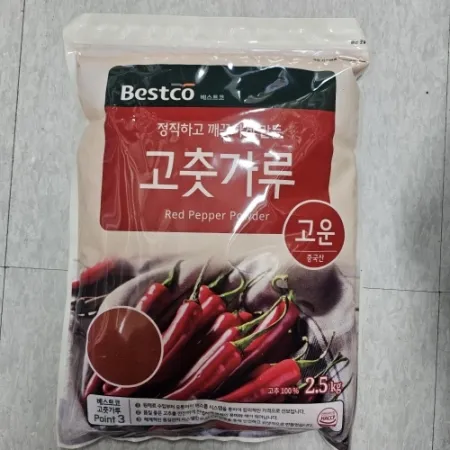 베스트코   일반 고추가루  고운/중국산   2.5kg 고춧가루 이미지