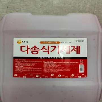 다솜 식기세척기용세제 분홍 18.7L