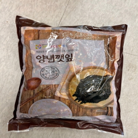 그린 양념깻잎 4kg