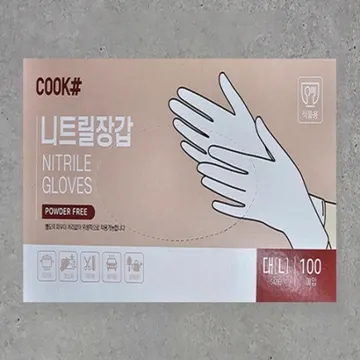 쿡샵 니트릴장갑 L/화이트/100매 1곽