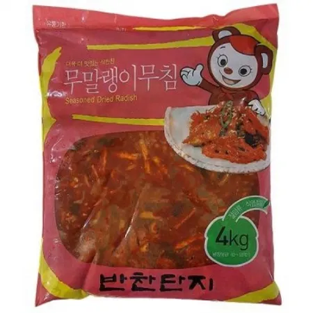 (반찬단지)무말랭이 4kg