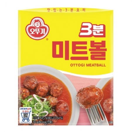 (오뚜기)3분미트볼 150g 이미지