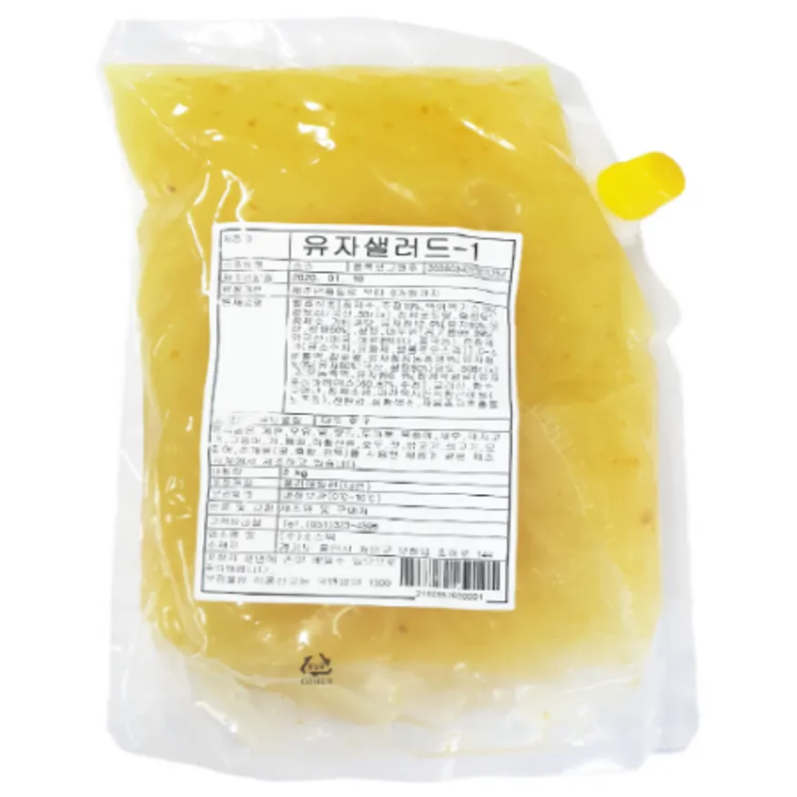 캐드 유자샐러드-1 2kg 이미지