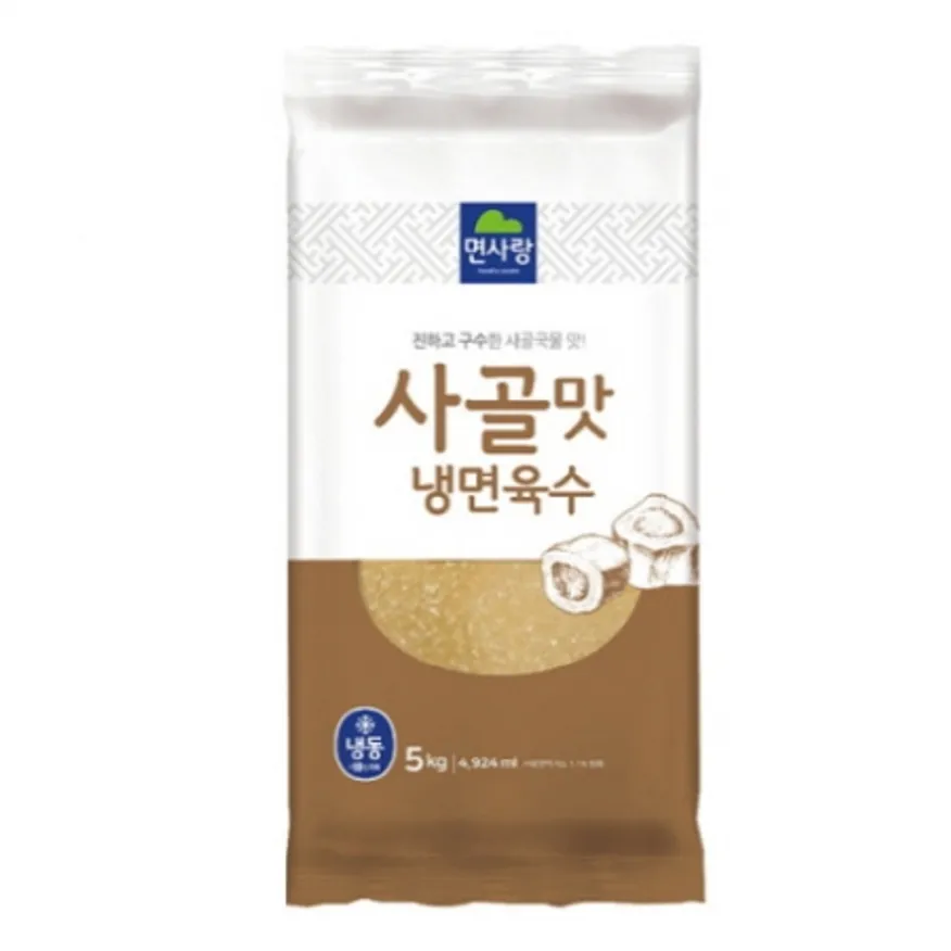 면사랑 냉면육수 사골맛/냉동 5kg*2 박스출고 이미지