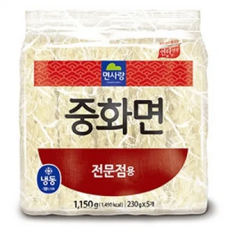 (면사랑)중화면(냉동) 230g*5입